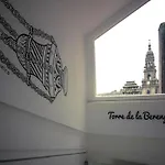 The Last Stamp بيت شباب *